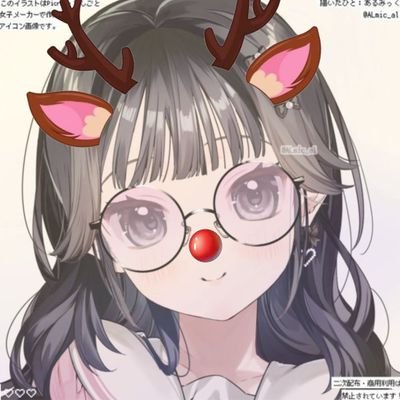 Jewelbaone8's profile picture. 💗 🧸proofs in pinned 🐯🌷
Mainly adopt me acc + petsitter but I repost random stuff (warning if you want notifications)