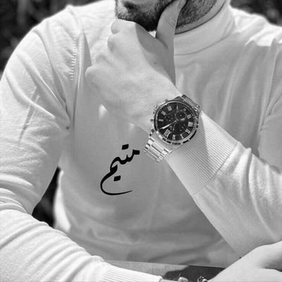 33IN3's profile picture. ⠀⠀⠀⠀⠀⠀⠀⠀⠀⠀⠀⠀⠀⠀⠀⠀⠀ ㅤ ㅤㅤ
⠀⠀⠀⠀⠀⠀ ⠀⠀⠀⠀⠀⠀⠀⠀⠀⠀ ⠀⠀⠀ ⠀⠀⠀⠀⠀⠀⠀⠀⠀⠀⠀⠀⠀⠀⠀⠀⠀⠀⠀⠀⠀⠀⠀⠀⠀⠀ ⠀⠀⠀⠀⠀⠀⠀⠀⠀⠀⠀⠀⠀⠀ ⠀⠀⠀⠀⠀⠀⠀⠀⠀⠀⠀⠀⠀⠀⠀⠀⠀⠀⠀⠀⠀⠀⠀⠀⠀⠀ ⠀⠀⠀ ⠀⠀⠀⠀⠀⠀⠀⠀⠀⠀⠀⠀⠀ ⠀⠀⠀ ⠀⠀⠀⠀⠀⠀⠀⠀⠀⠀