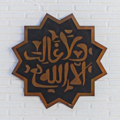 akr_tkn's profile picture. 