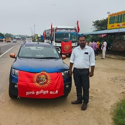 RajeshNtk's profile picture. எவரும் இங்கு வாழலாம் ஆனால்  தமிழரே ஆளவேண்டும்