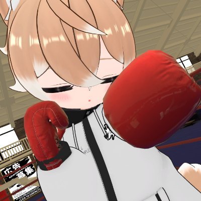 gmyHbVc32O63760's profile picture. 自転車に乗るのが好きなゲーマーです
MBTIはENFP-Tです
仲良くしてくれると嬉しいです！
（VRChat開始日 9/10）
 (VRになった日 11/24)