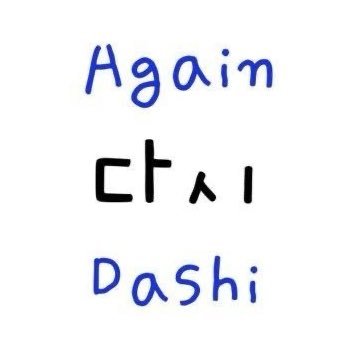 ddkompik's profile picture. {#INFO}: Can you comprehend me by my posts?  Try to understand and "hack" me. . . And . . . Welcome, perhaps?