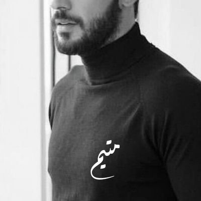 33N6I's profile picture. ⠀⠀ ⠀⠀⠀ ⠀⠀⠀⠀⠀⠀⠀⠀⠀⠀ ⠀⠀⠀ ⠀⠀⠀⠀⠀⠀⠀⠀⠀⠀⠀⠀⠀⠀⠀⠀⠀⠀⠀⠀⠀⠀⠀⠀⠀⠀ ⠀⠀⠀⠀⠀⠀⠀⠀⠀⠀⠀⠀⠀⠀ ⠀⠀⠀⠀⠀⠀⠀⠀⠀⠀⠀⠀⠀⠀⠀⠀⠀⠀⠀⠀⠀⠀⠀⠀⠀⠀ ⠀⠀⠀ ⠀⠀⠀⠀⠀⠀⠀⠀⠀⠀⠀⠀⠀ ⠀⠀⠀ ⠀⠀⠀⠀⠀⠀⠀⠀⠀⠀ ⠀⠀⠀⠀⠀⠀⠀⠀⠀