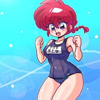 Erikaz00's profile picture. 