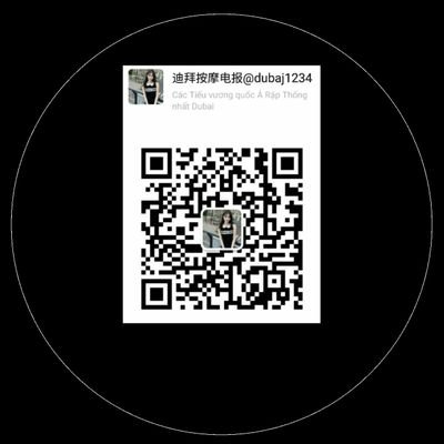 dubaito57's profile picture. 在迪拜生活和工作 . 迪拜按摩。美丽的女孩 
WhatsApp https://t.co/goQbgp8Bwr