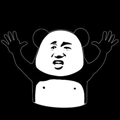 1x__support's profile picture. The OG expression meme from the early Chinese internet has officially found its home on Solana. BmQ3o2V3g2qJ46SQKM24fZtrcjc1cc4WXwbHvMd 9pump