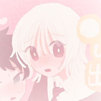 KICKITUPA_N0TCH's profile picture. 