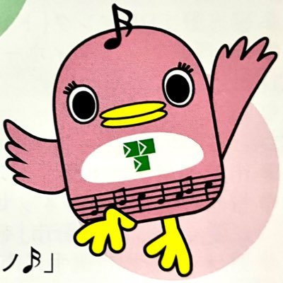 3E29MomEWL's profile picture. 📺🔗 https://t.co/mkc5ueVvYCです、宜しく御願い申し上げます🙏🙇