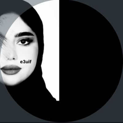 e3uif's profile picture. 