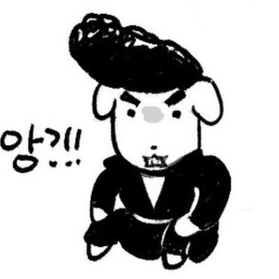 uchi_ya_'s profile picture. 黙れシャバ僧が グワングワンいわす奥歯ラッタッタ踊れ じゃなきゃホイサッサ消えな一番手斬りかかる MC 臥威亜文句あれば来いや 喧嘩上等だぜ