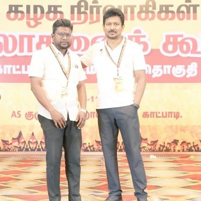 PrabhakaranSha7's profile picture. Deputy District Coordinator-DDC DMK IT Wing,
மாவட்ட துணை ஒருங்கிணைப்பாளர்,
திமுக தகவல் தொழில்நுட்ப அணி,
வேலூர் மாவட்டம்.