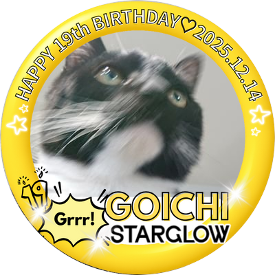cocchitoacchi's profile picture. STAR GLOW🪩✨
最終審査のAtTheLastをTV歌唱するKANONに釘付けになりそこから一気にラスピを履修した新参者。
KANON推しと言いつ結局星推し💫
結局BMSG推し
アラフィフだけど、みんなと仲良くしたいです🫶色々教えてください🙏✨

スタちゃん達のお母様達は前世でどんな徳を積んだのかしら。