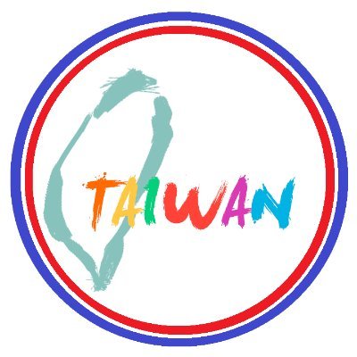 Taiwan_in_Japan's profile picture. みなさんこんにちは！台北駐日経済文化代表処（台湾代表処）の公式Twitterです。代表処は台湾の日本における外交の窓口機関で、実質的には大使館の役割を果たしています。代表処の活動や台湾、台日交流の情報を発信しています。楽しんでいってね。ご質問などはHPの「問合わせ」からお送りください。
