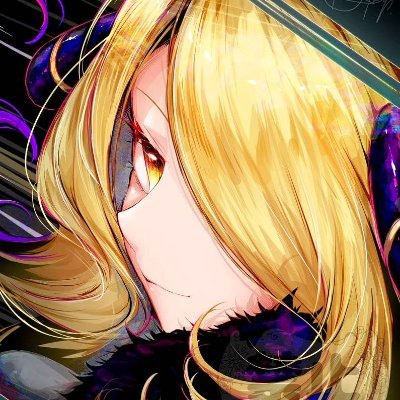 Naele8899's profile picture. What are thy doing here