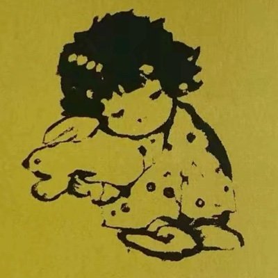 ventosdesaturno's profile picture. 🐸🦎🧙🏻🦖🐸