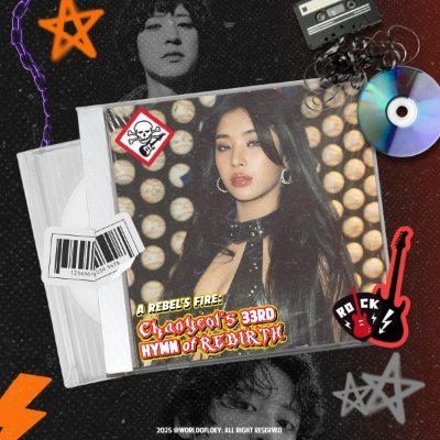 Sopjia's profile picture. ⠀⠀⠀˒˓⠀⚘ ⠀“Beatific Minstrel.”⠀Op. Chicsters ๋