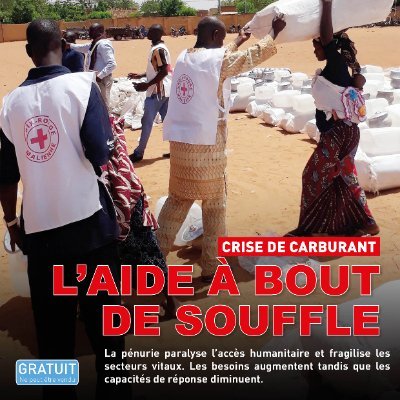 JourDuMali's profile picture. Premier journal bi-media au Mali (web et print), le https://t.co/1m01JWZ3Wm vous informe sur toute l'actualité du Mali et d'ailleurs.