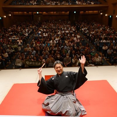 kikumaru3rd's profile picture. 吉本興業株式会社、公益社団法人上方落語協会所属の落語家、三代目林家菊丸です。