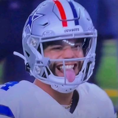 AmiierXO's profile picture. #hookem #differencehere