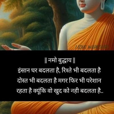 RamlalJatav6's profile picture. पेड़ पौधे इंसान के बिना जिवित रह सकते हैं परन्तु इंसान पेड़ पौधे के बिना जिवित नहीं रह सकता है इसलिए पेड़ लगाओ प्रकृति बचाओ