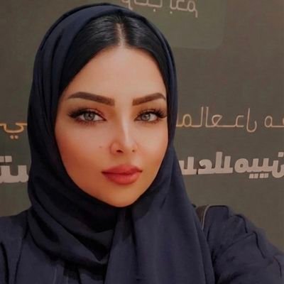 FatimaAlmuzainy's profile picture. حساب شخصي - كاتبة رأي

https://t.co/a7RezSXX9r