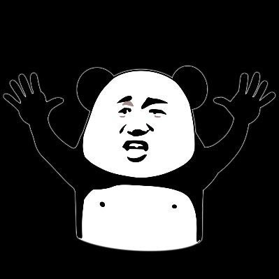 patmon425697's profile picture. The OG expression meme from the early Chinese internet as officially found its home on Solana. mQ302V3g2qJ46SQKM24fZtrcjc1cc4WXwbHvMd9pump