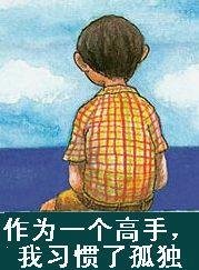 NoahMorgan8754's profile picture. Sharing positivi🔥ty🌂 & m💐y random thoughts. ✨