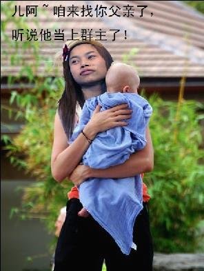 MiaNelson463014's profile picture. 🔥Just vibes