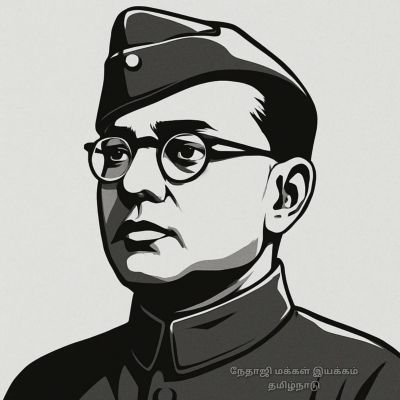 EswarRam122382's profile picture. இந்தியன் 🇮🇳
தமிழன் 🔥