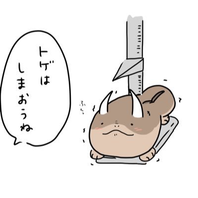 pkdn324's profile picture. ごく普通の怪異です。