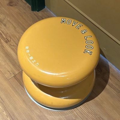 dhidhdhus's profile picture. Taiwanese