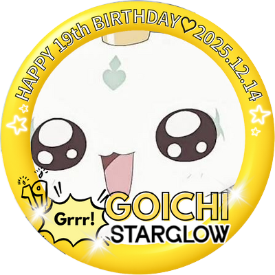 chamaglow's profile picture. #STARGLOW の #ADAM #TAIKI 推しです！