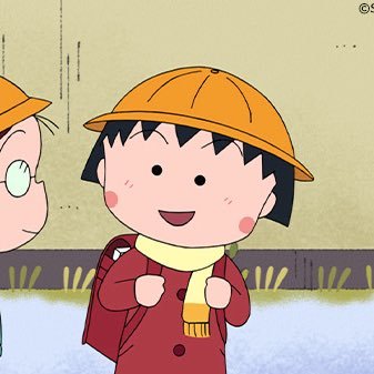 5A8G44TVz936845's profile picture. あたしゃあ、まる子だよ