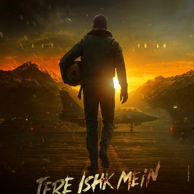 NandhuDfc's profile picture. # உசுரே நீ தானே 💎 💯 @dhanushkraja ❤