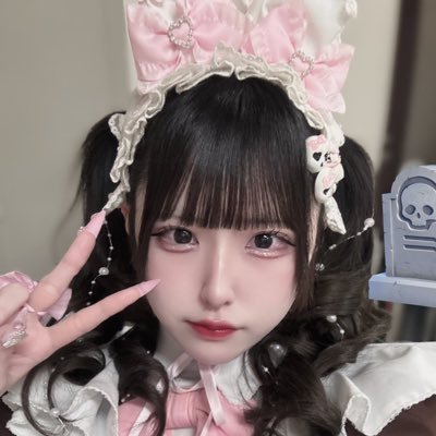 maid_neboke's profile picture. @athome_cafeドンキ店♥ @akiba_broadwayチームB♥