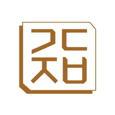 daljin's profile picture. 미술계 동정, 공모전 및 전시회 정보, 문화칼럼, 미술평론 수록.