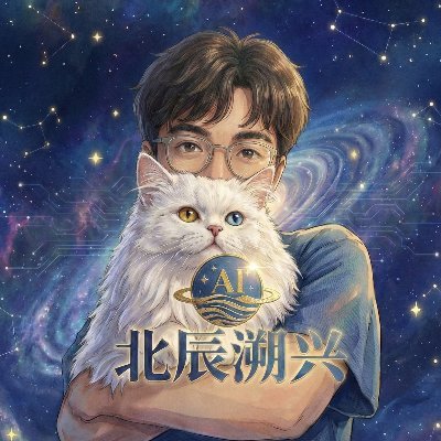 Love1mothe's profile picture. 🔥Prompt调教 + Visual炼炉🔥｜💻日常拆工具，偶尔拆思维💡｜​​🎨探索极致Taste​｜🚫Reduce mediocre output