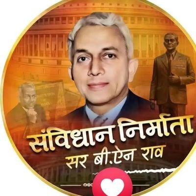 MISHRAVindhyac1's profile picture. 🙏🙏OM NAMO BHAGVATE VASU DEEWAYE NAMH🙏🙏जातिगत आरक्षण व एससी एसटी ऐक्ट कालाकानून विरोधीपार्टी India🌺🌱🌺मैं रहूँ या न रहूँ हमारे राष्ट्र का सम्मान रहना चाहिए