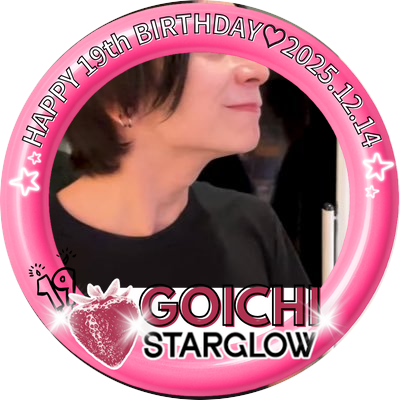 lv0919adam's profile picture. 00はじめて推しがデビューしたのでオタクデビュー✌🏻🌟