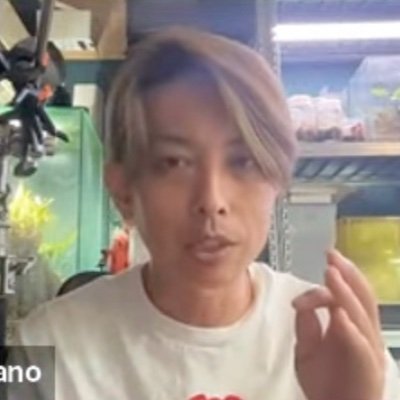 7gano's profile picture. iOS 11 Programming, iPhone Core Audioプログラミング著。本アカウントのツイートは全て人類の総意であり一個人の見解は含みません。https://t.co/2aUthoSvfc やってました。ROLLCAKEでCTOやってました