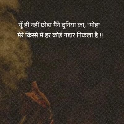 _butterfly00__'s profile picture. 