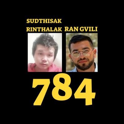 CohenYehezkel1's profile picture. אמן אמנות פלסטית. מנחה בתחום האמנות אוהב אדם באשר הוא בן אדם ללא הבדל דת צבע מין או מוצא