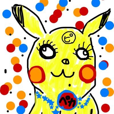 pekatyuuuuuu's profile picture. 界隈まとめ作る人📝ワンちゃんのおさんぽ🐶
米国株やってますﾀｽｹﾃwww🥹ゆっきマッマに破門されたところを「みみりんグミ（組）」に拾われる❤️