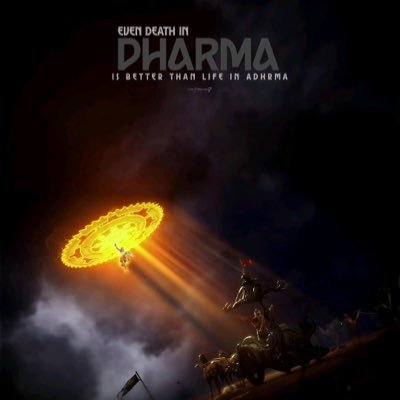 DeependraM8511's profile picture. 