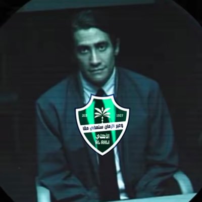 ALWALEED_1937's profile picture. وعبر الزمان سنمضي معاً @ALAHLI_FC