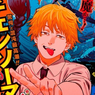 Osore238502's profile picture. 