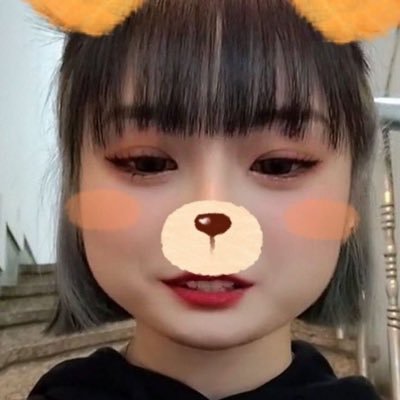 twinkseul's profile picture. i’m chronically online