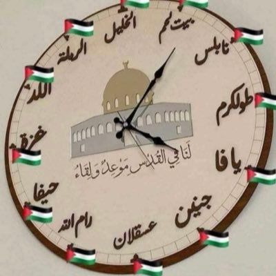 AhmedH180811687's profile picture. النزاهة هي ما نفعله ، وما نقوله وما نقوله نحن نفعله