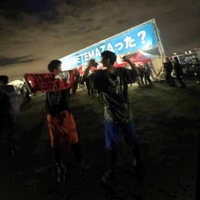 Vongole_620's profile picture. 