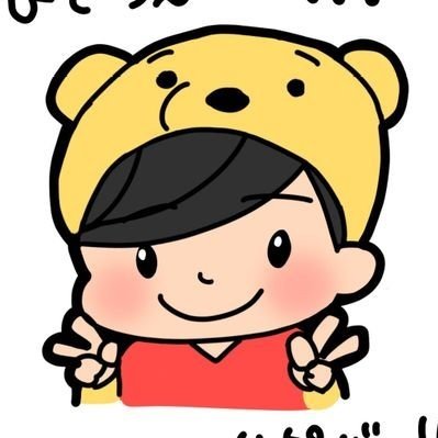 ひでちん⛩ (@melrose7777) / Posts / X